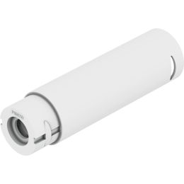 UOMS-1/4 Silencer extension